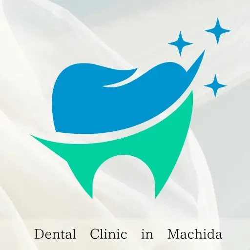 デンタルコンシェルジュ町田